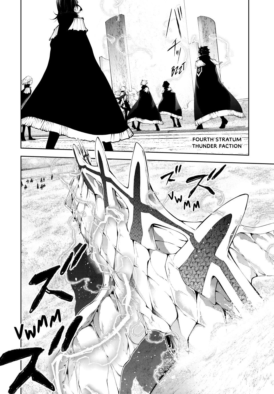 Wistoria - Wand and Sword Chapter 46