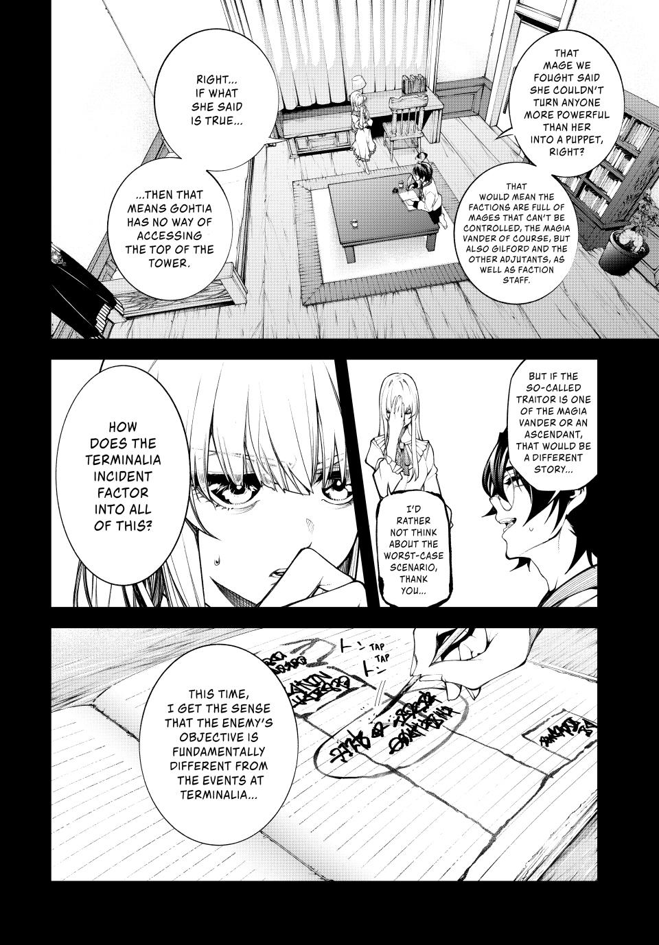 Wistoria - Wand and Sword Chapter 47