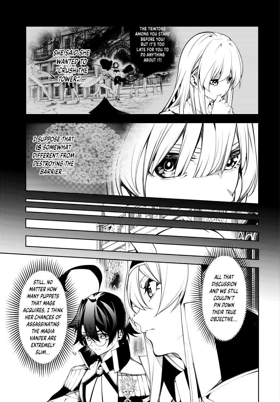 Wistoria - Wand and Sword Chapter 47