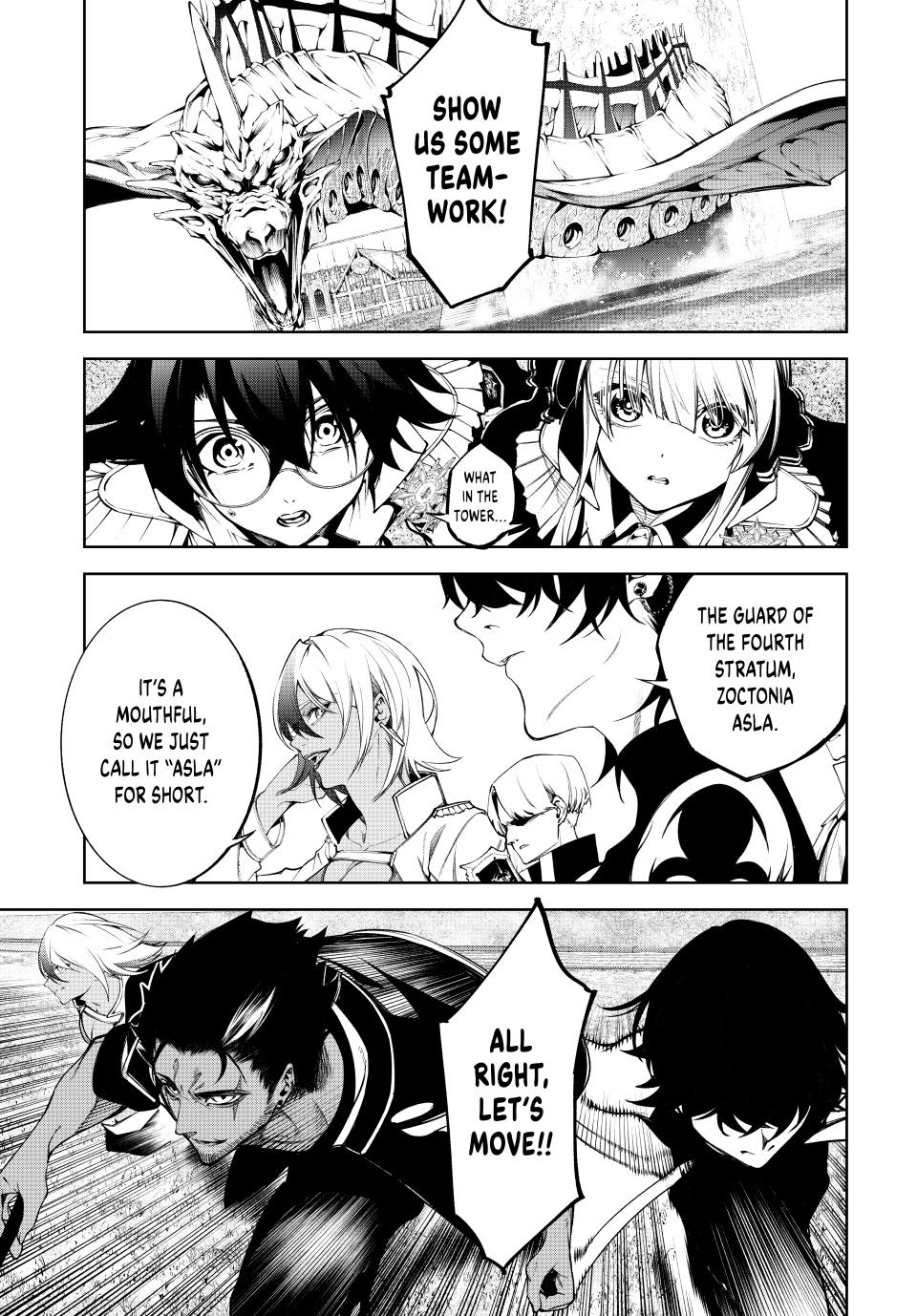 Wistoria - Wand and Sword Chapter 47