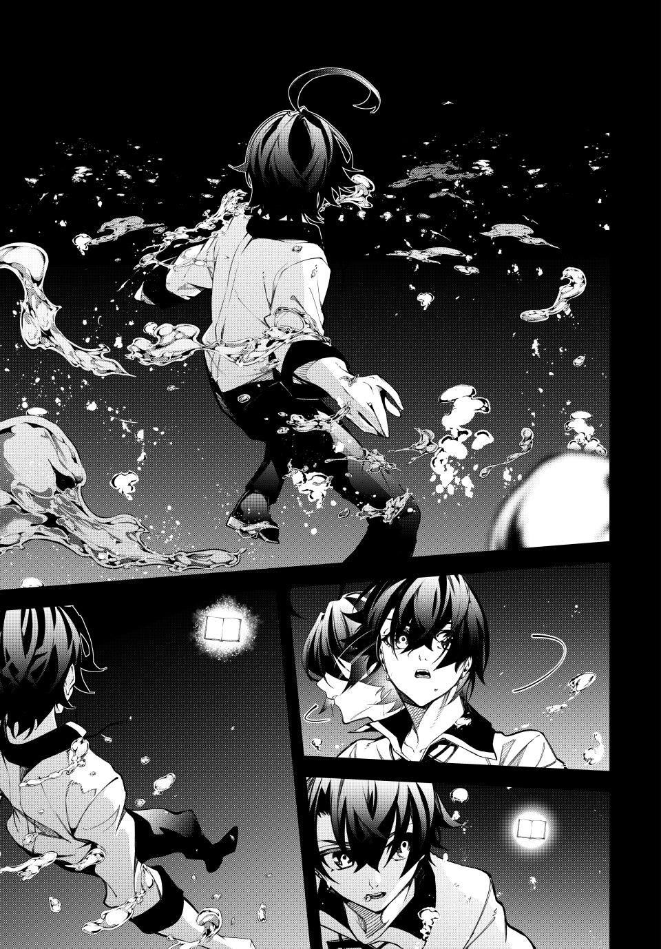 Wistoria - Wand and Sword Chapter 48