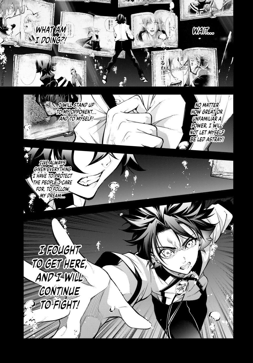 Wistoria - Wand and Sword Chapter 48
