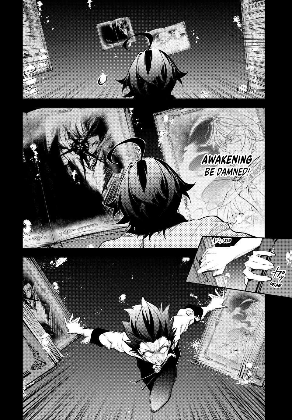 Wistoria - Wand and Sword Chapter 48