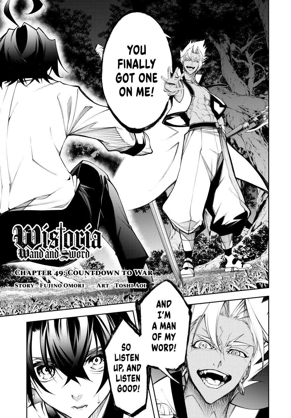 Wistoria - Wand and Sword Chapter 49