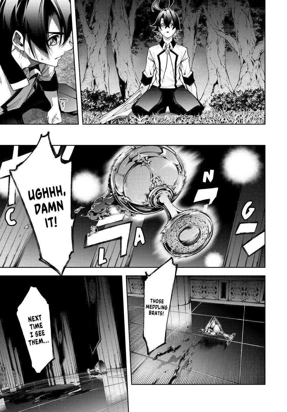 Wistoria - Wand and Sword Chapter 49