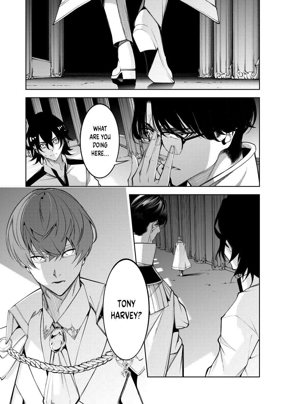 Wistoria - Wand and Sword Chapter 49