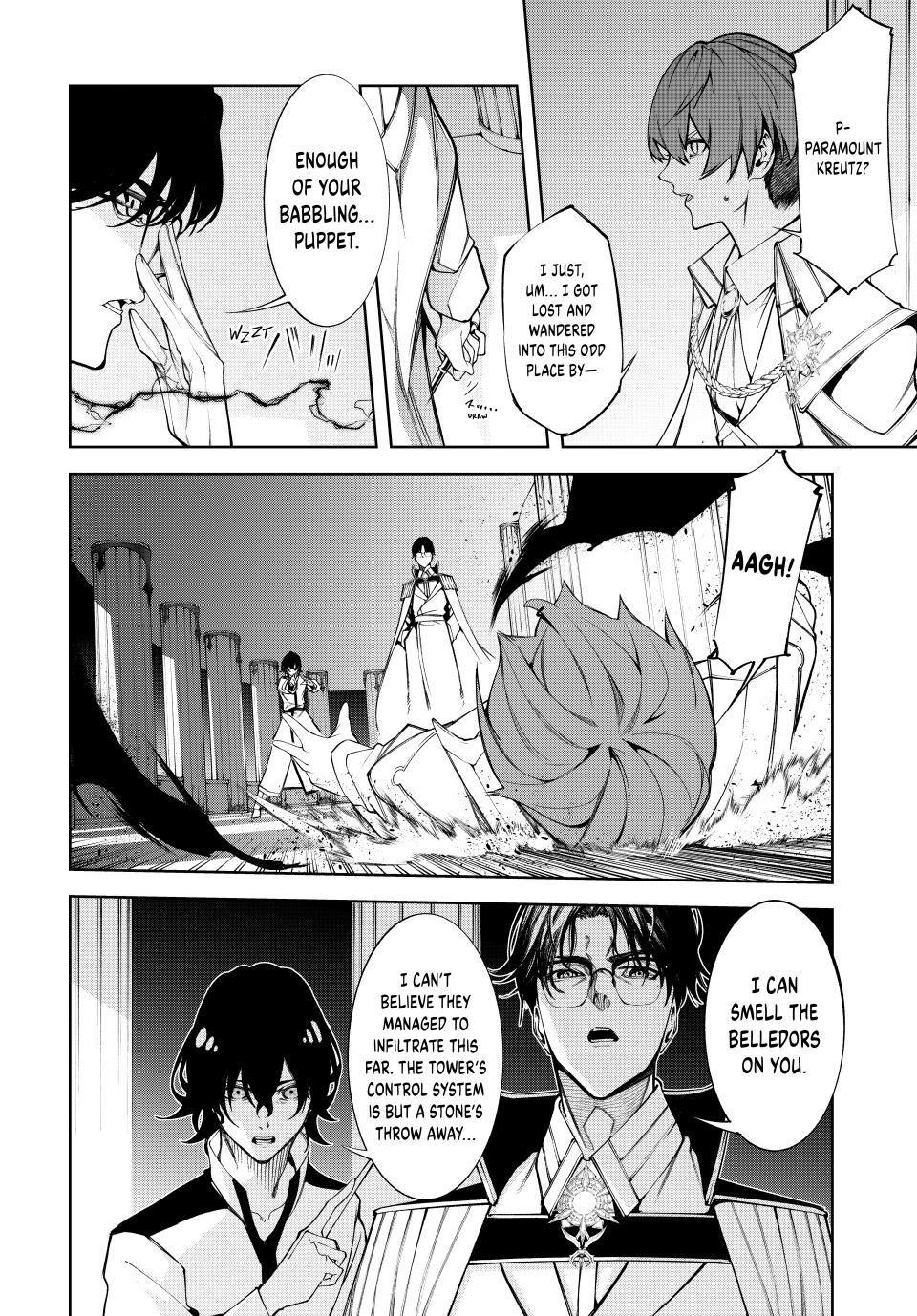 Wistoria - Wand and Sword Chapter 49