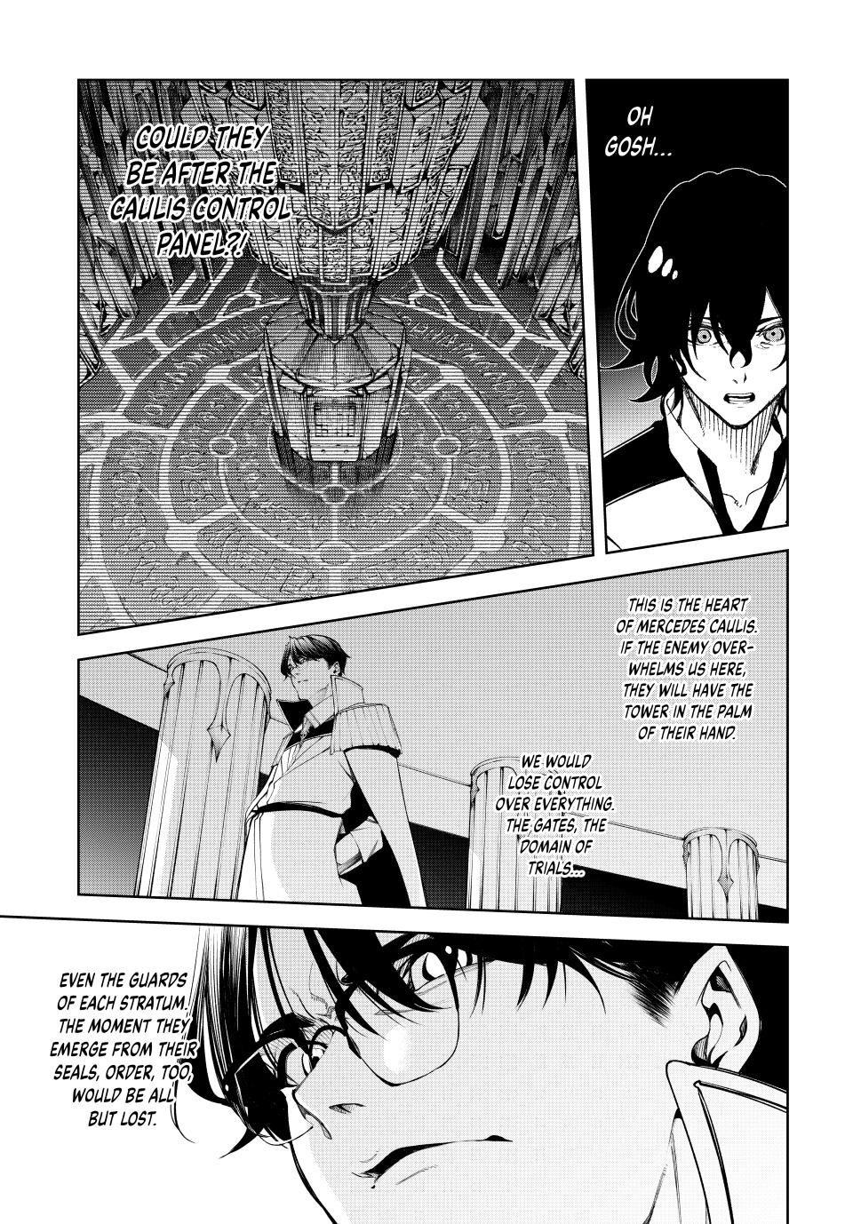 Wistoria - Wand and Sword Chapter 49