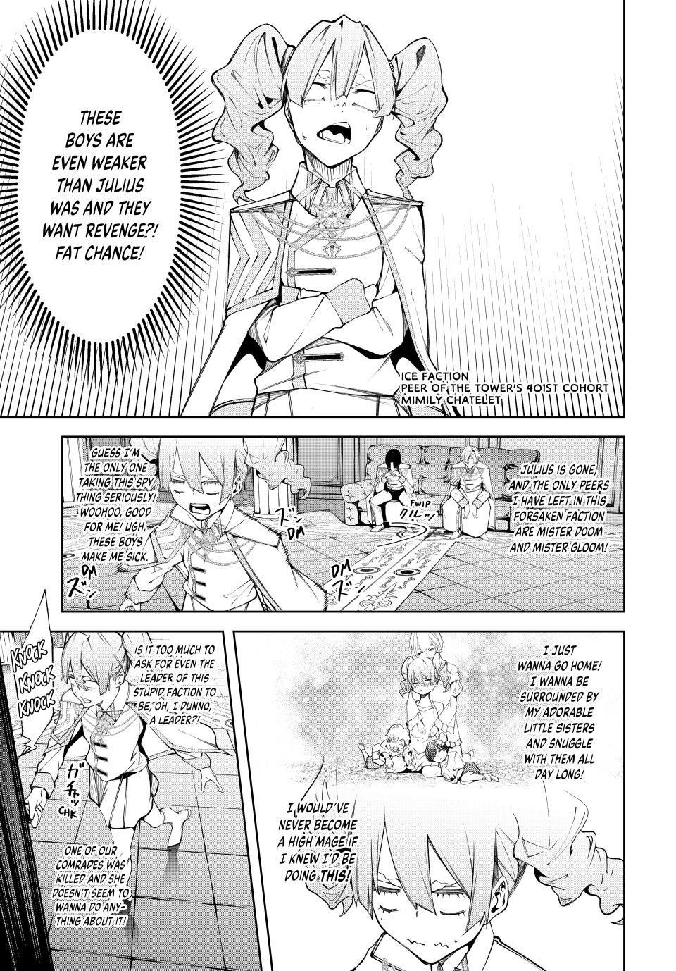 Wistoria - Wand and Sword Chapter 49