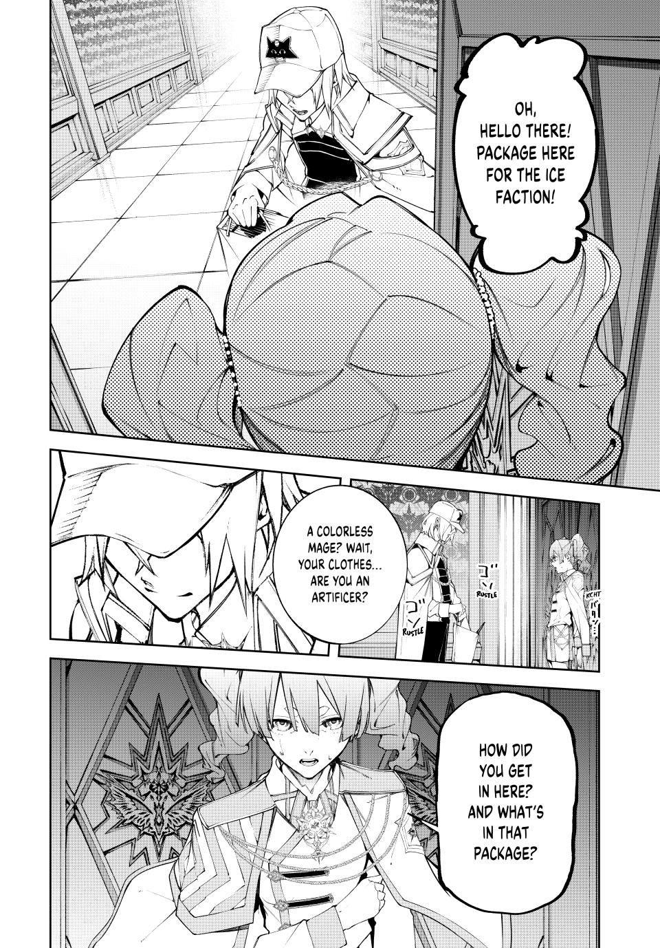 Wistoria - Wand and Sword Chapter 49