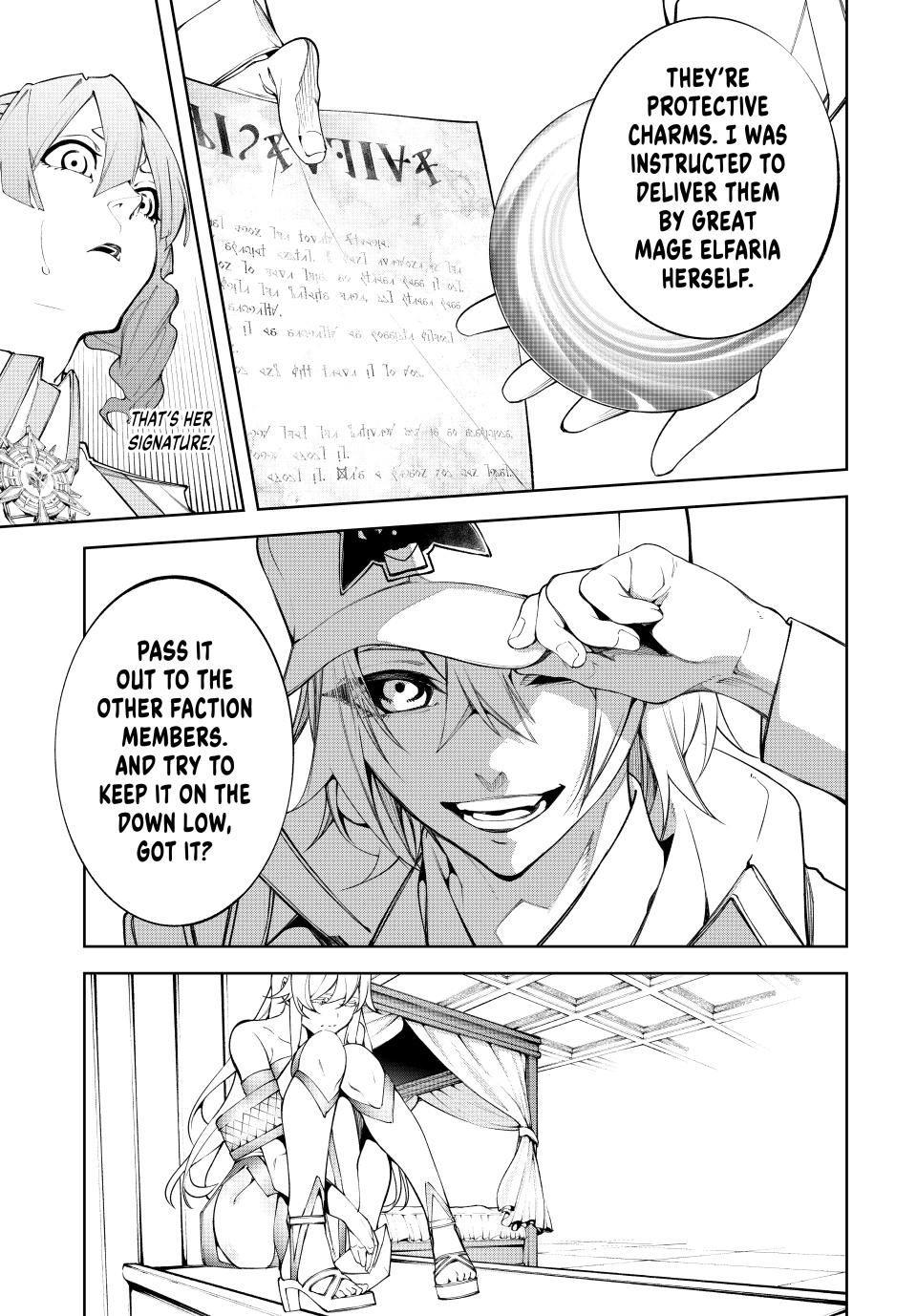 Wistoria - Wand and Sword Chapter 49