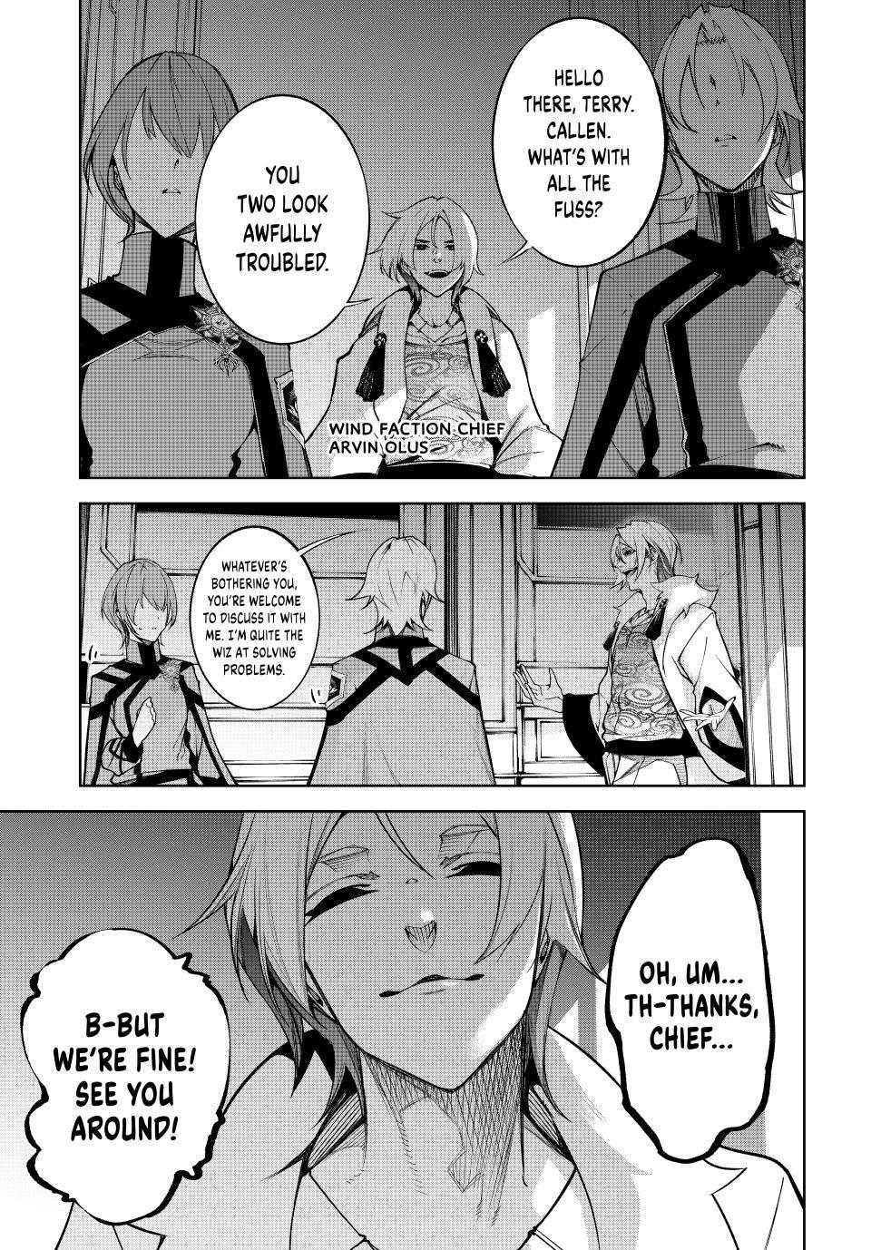 Wistoria - Wand and Sword Chapter 49