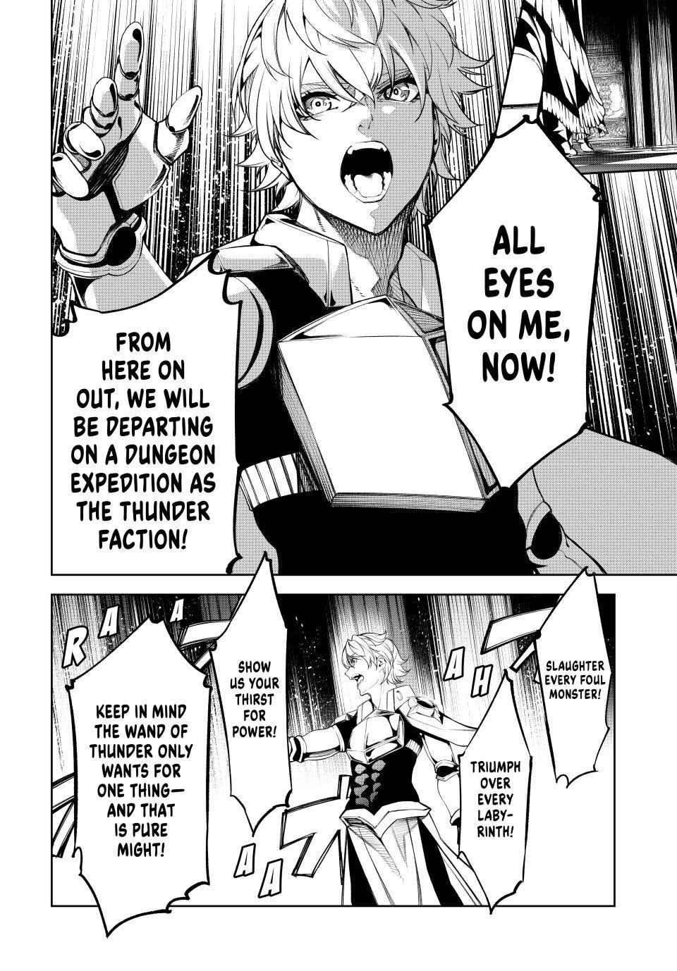 Wistoria - Wand and Sword Chapter 49