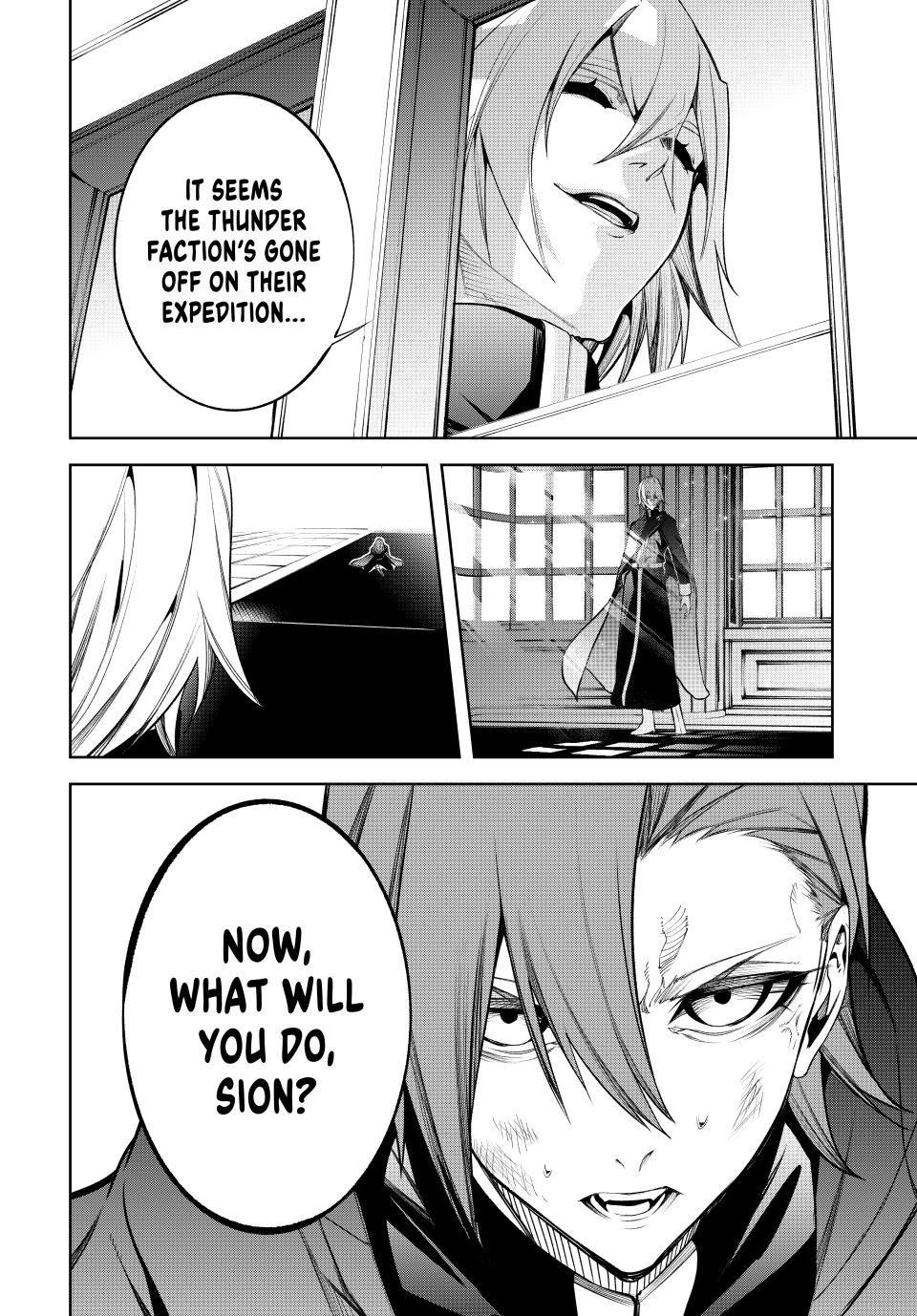 Wistoria - Wand and Sword Chapter 49