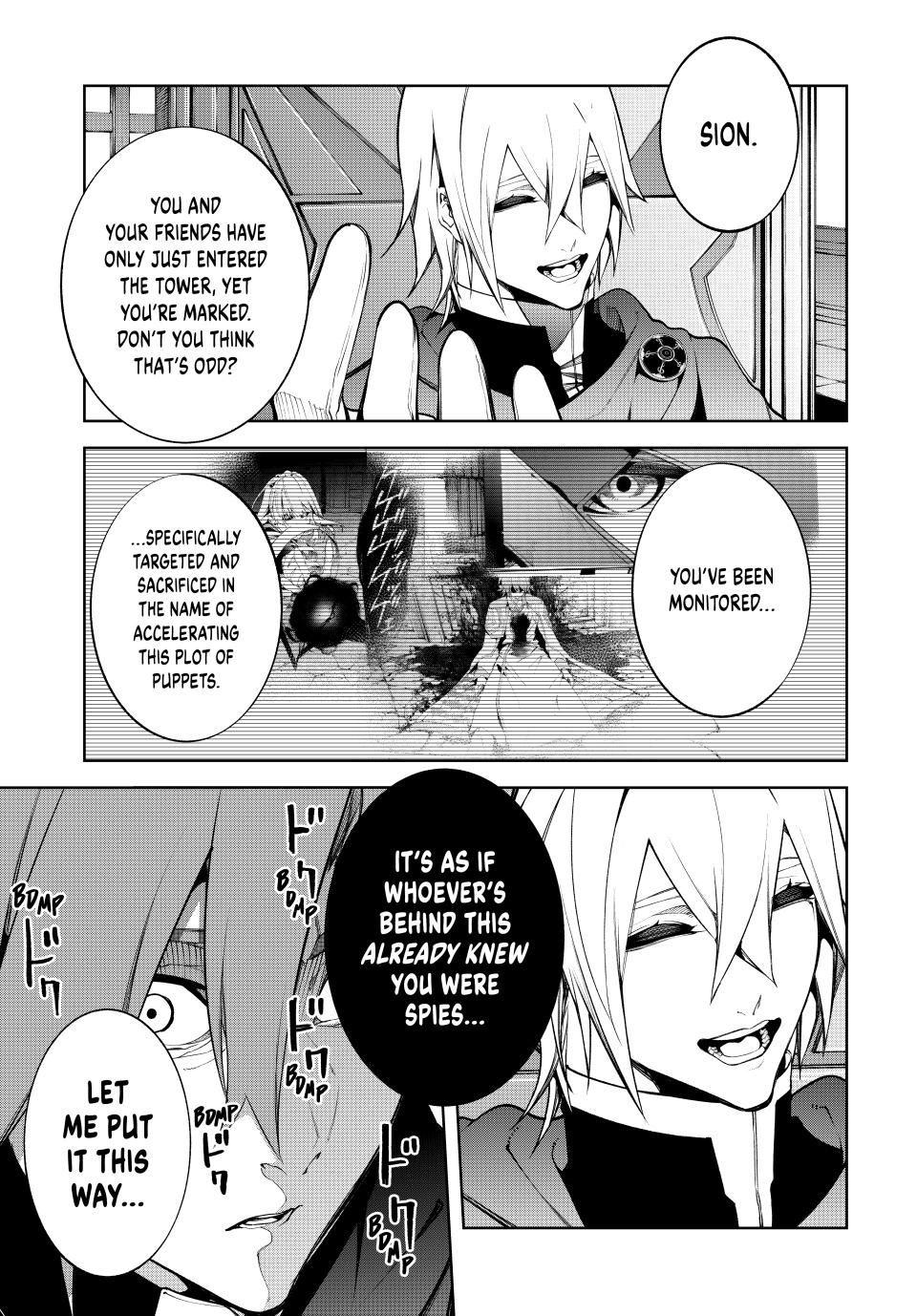 Wistoria - Wand and Sword Chapter 50