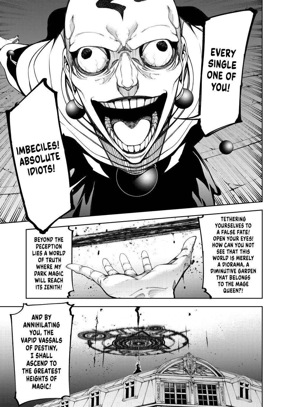 Wistoria - Wand and Sword Chapter 51