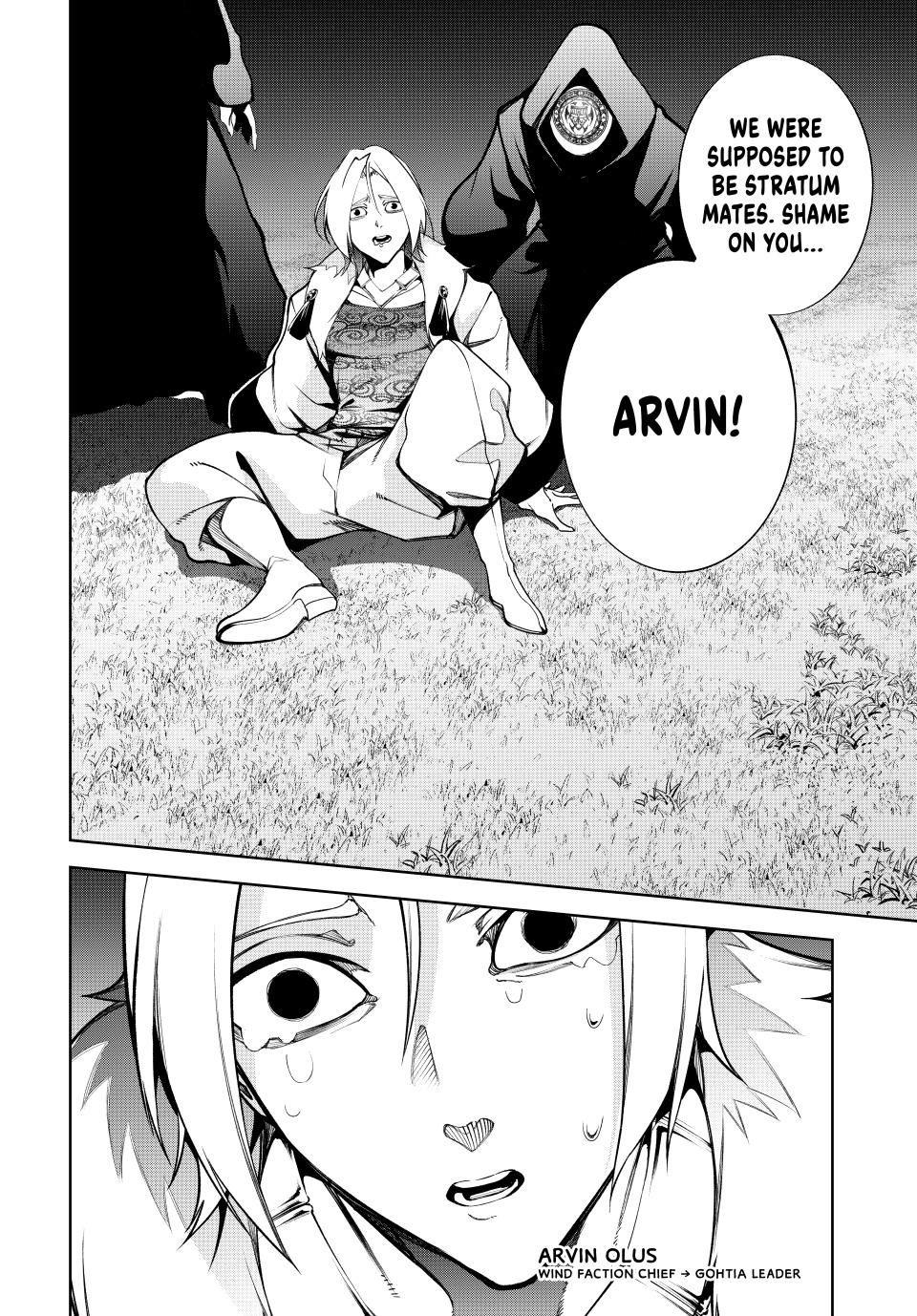 Wistoria - Wand and Sword Chapter 51