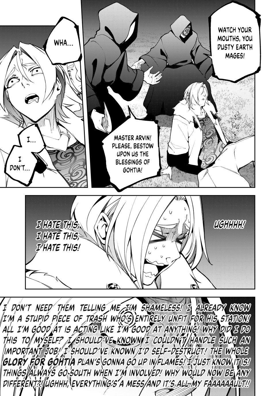 Wistoria - Wand and Sword Chapter 51