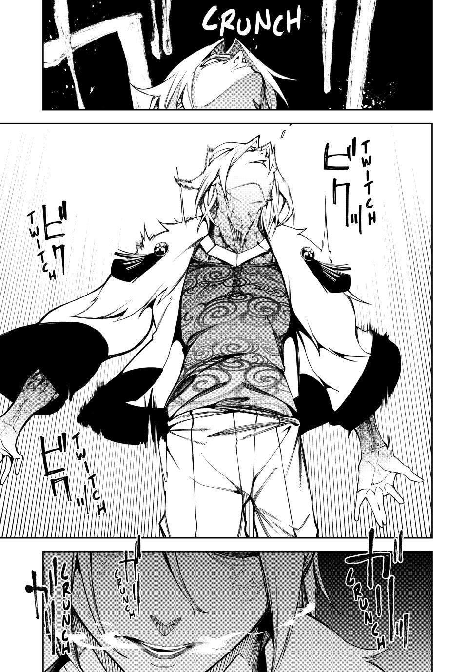 Wistoria - Wand and Sword Chapter 51