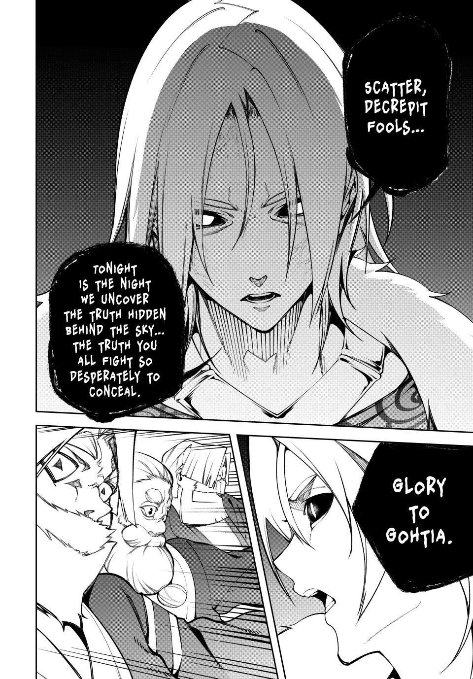 Wistoria - Wand and Sword Chapter 51