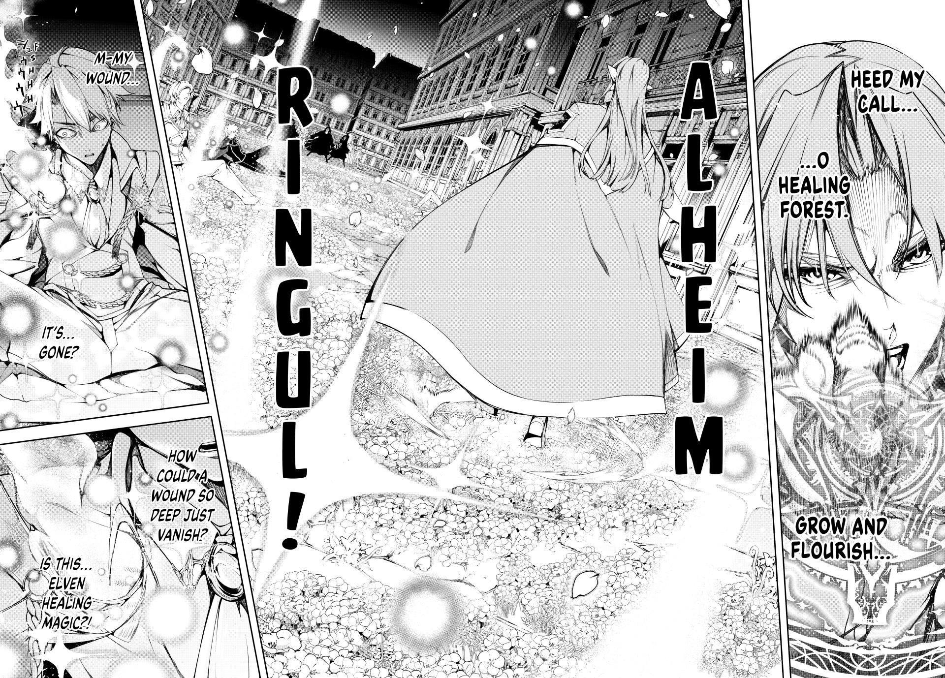 Wistoria - Wand and Sword Chapter 51