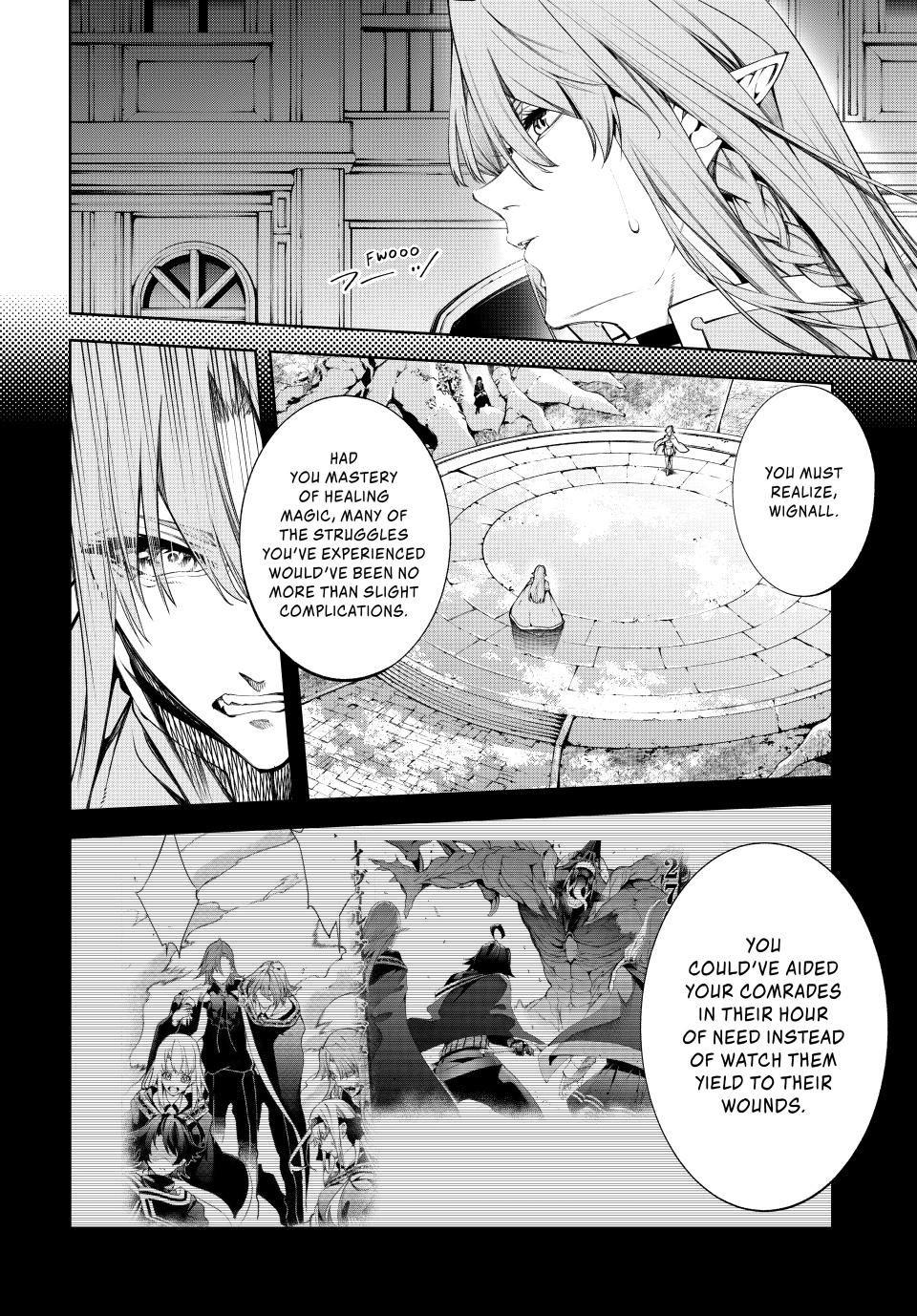 Wistoria - Wand and Sword Chapter 51
