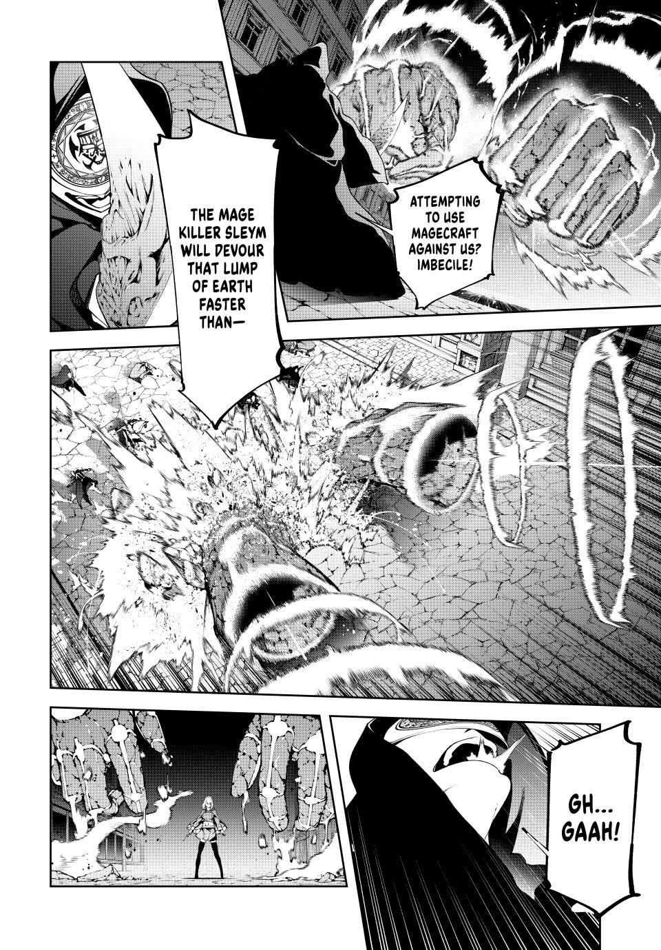 Wistoria - Wand and Sword Chapter 51