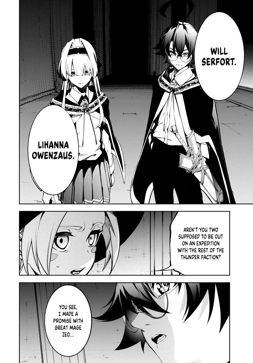 Wistoria - Wand and Sword Chapter 51