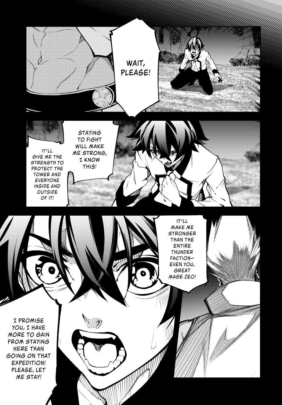 Wistoria - Wand and Sword Chapter 51