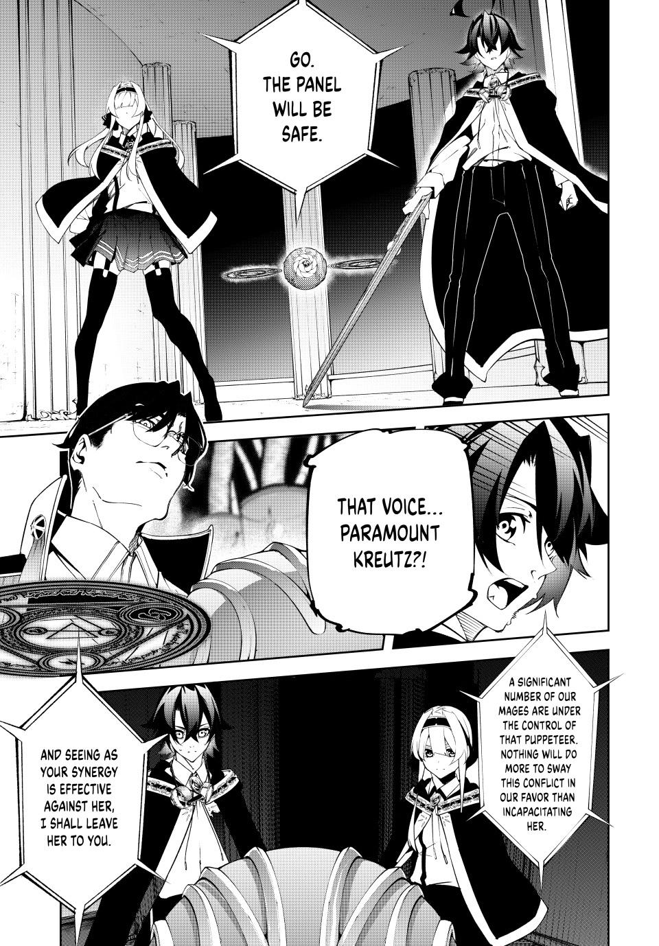 Wistoria - Wand and Sword Chapter 52
