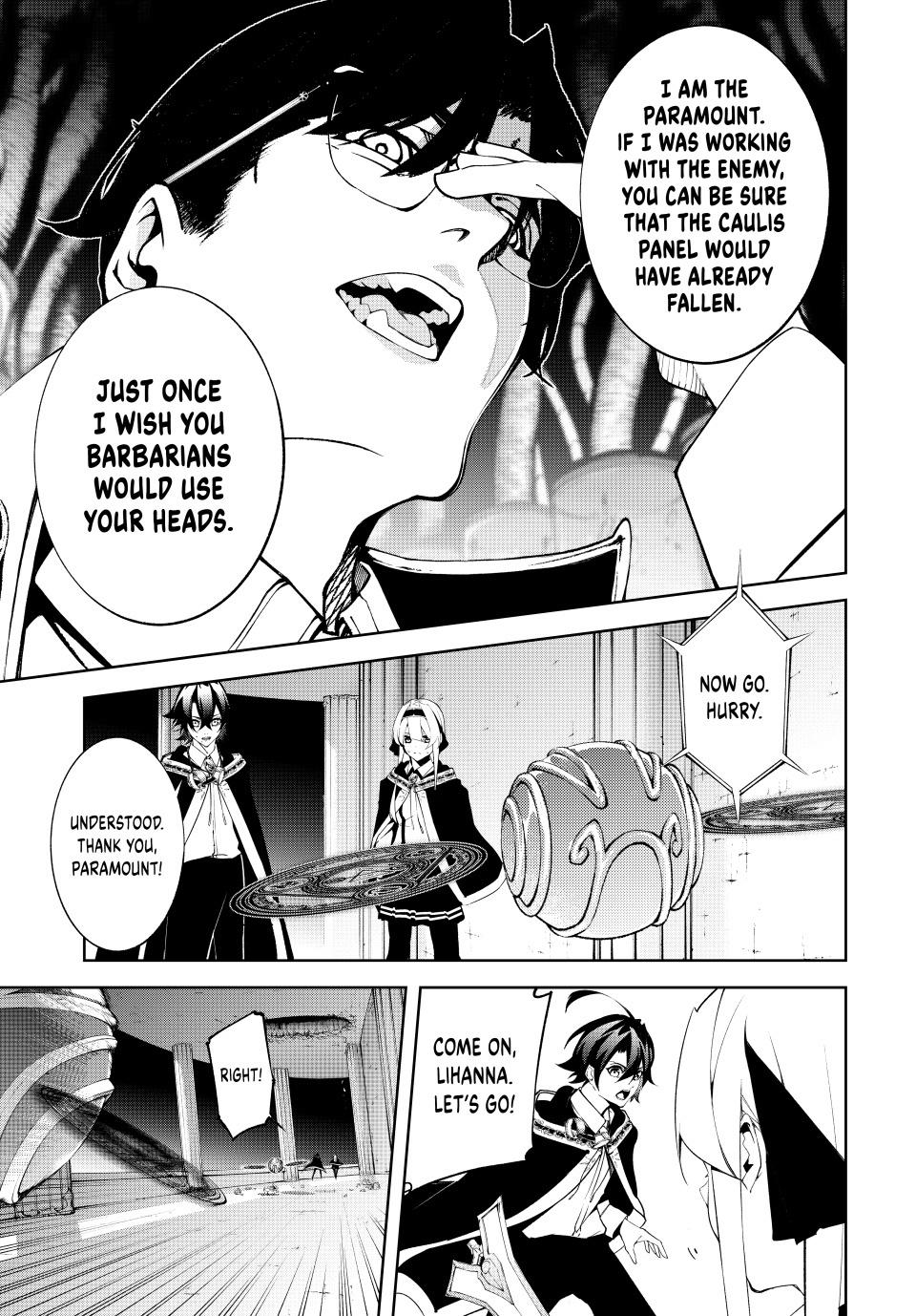 Wistoria - Wand and Sword Chapter 52