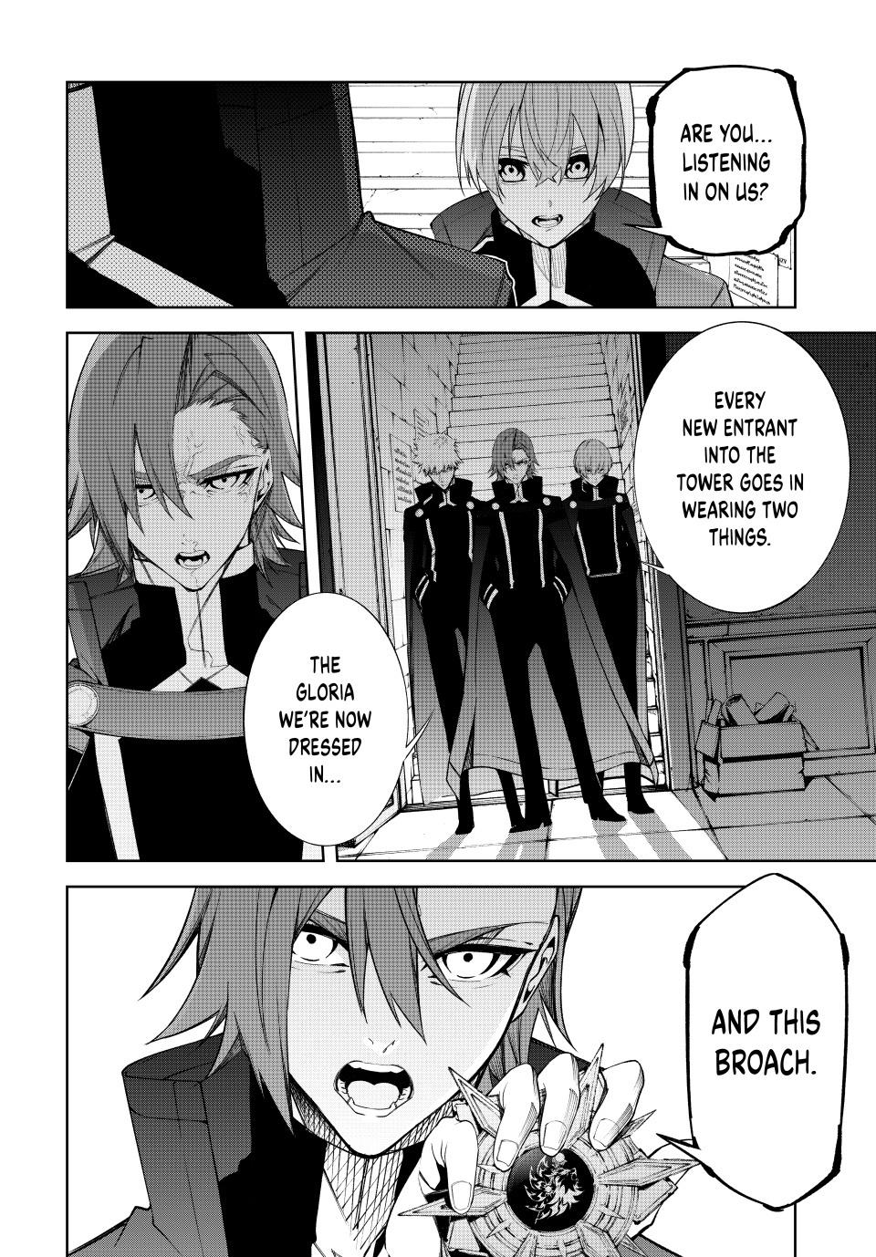 Wistoria - Wand and Sword Chapter 52