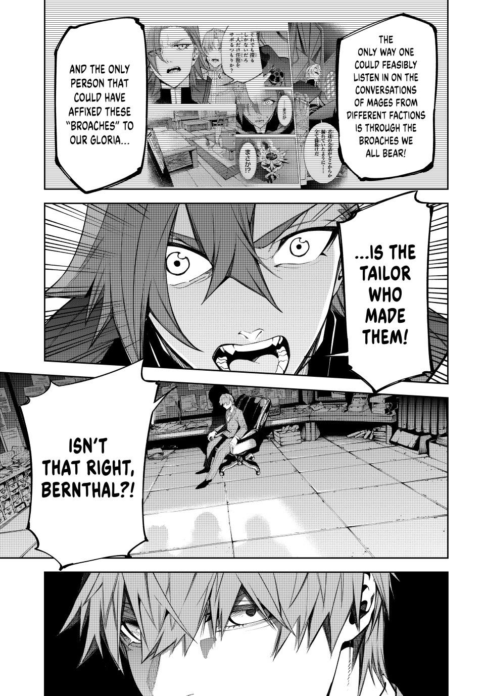 Wistoria - Wand and Sword Chapter 52