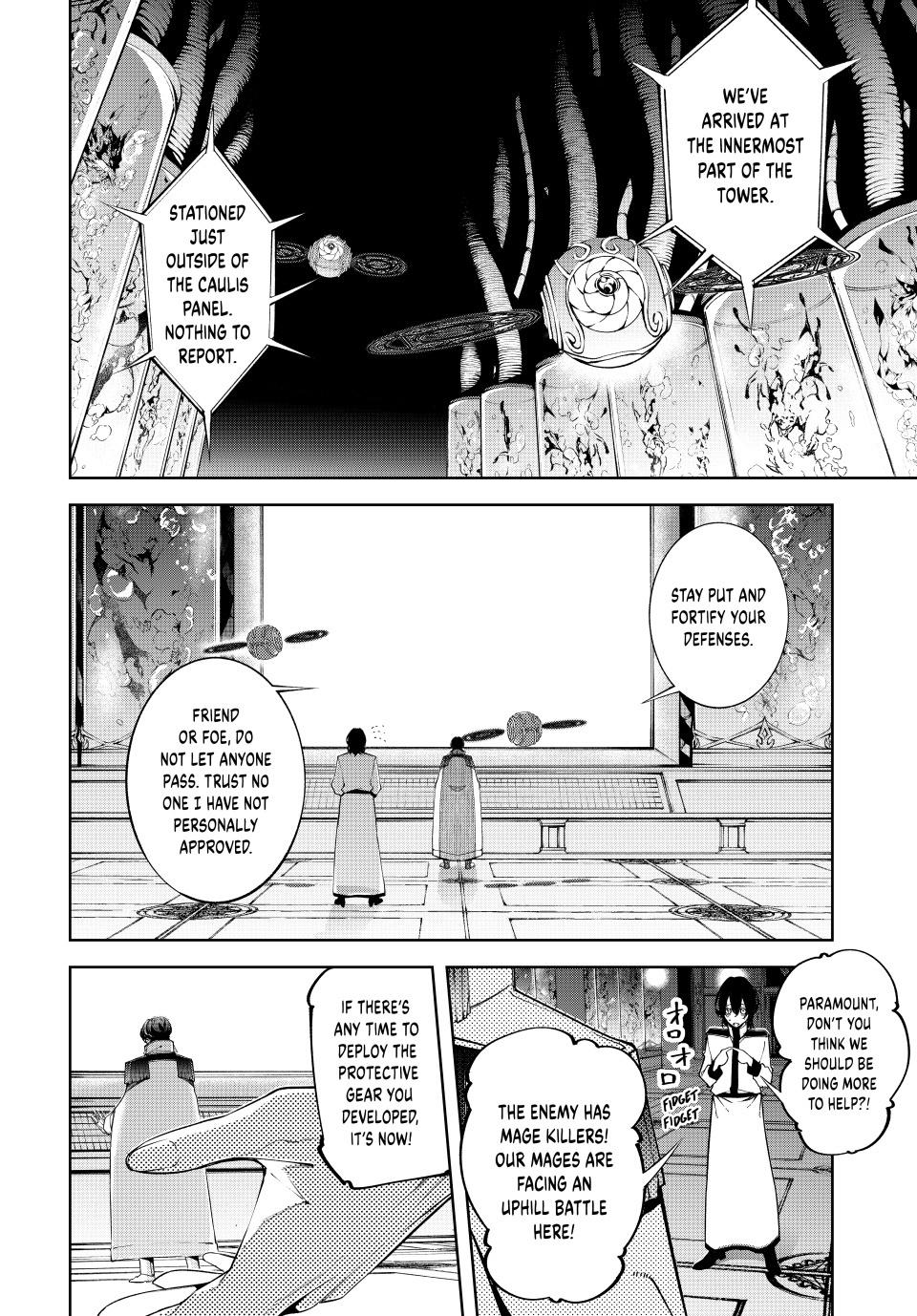 Wistoria - Wand and Sword Chapter 52