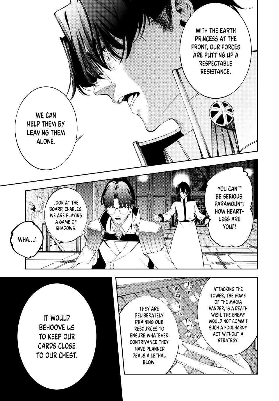 Wistoria - Wand and Sword Chapter 52