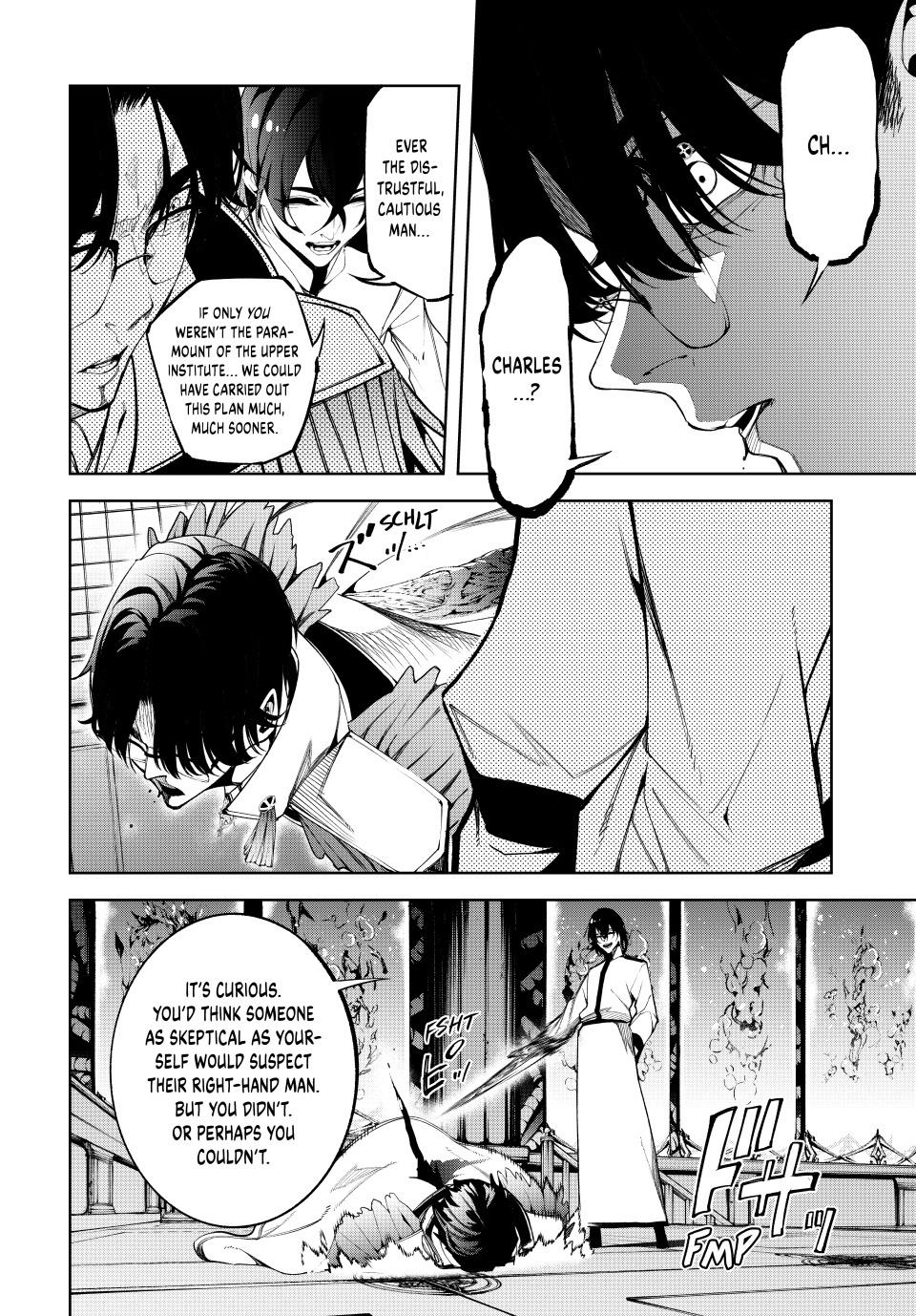 Wistoria - Wand and Sword Chapter 52