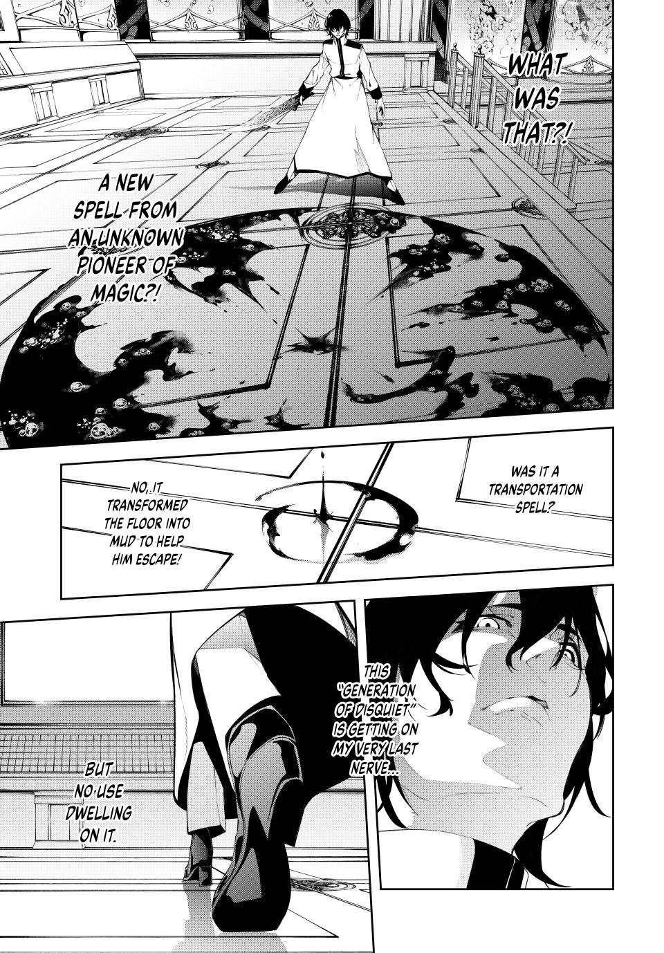 Wistoria - Wand and Sword Chapter 52