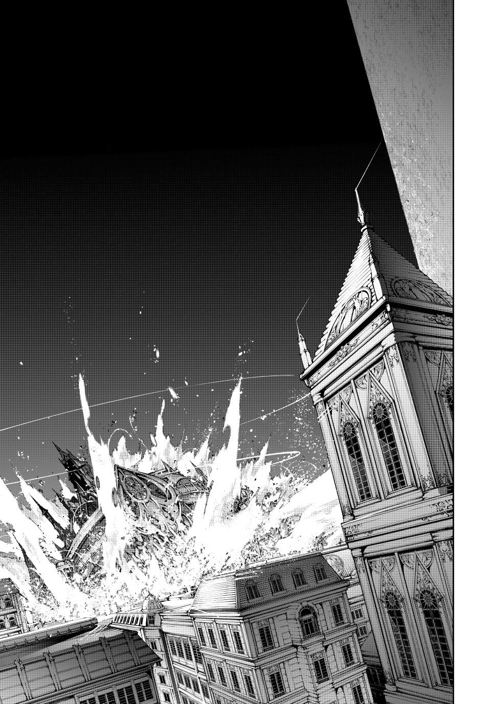 Wistoria - Wand and Sword Chapter 52