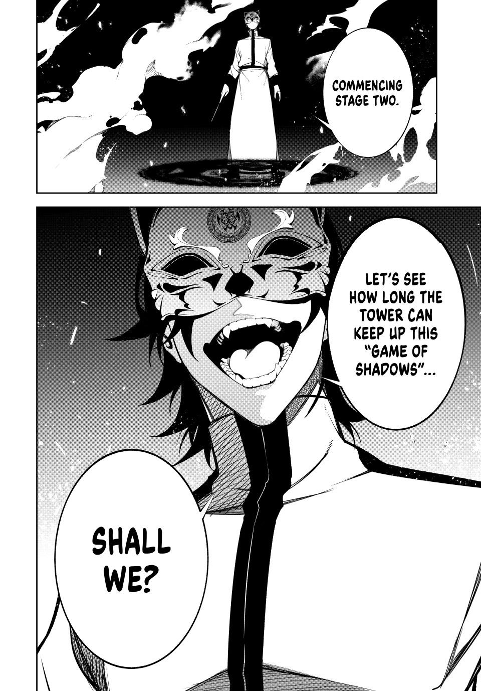 Wistoria - Wand and Sword Chapter 52