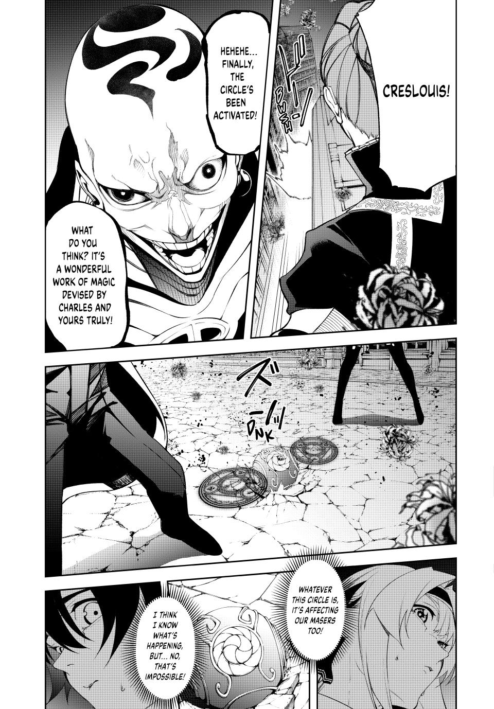 Wistoria - Wand and Sword Chapter 53