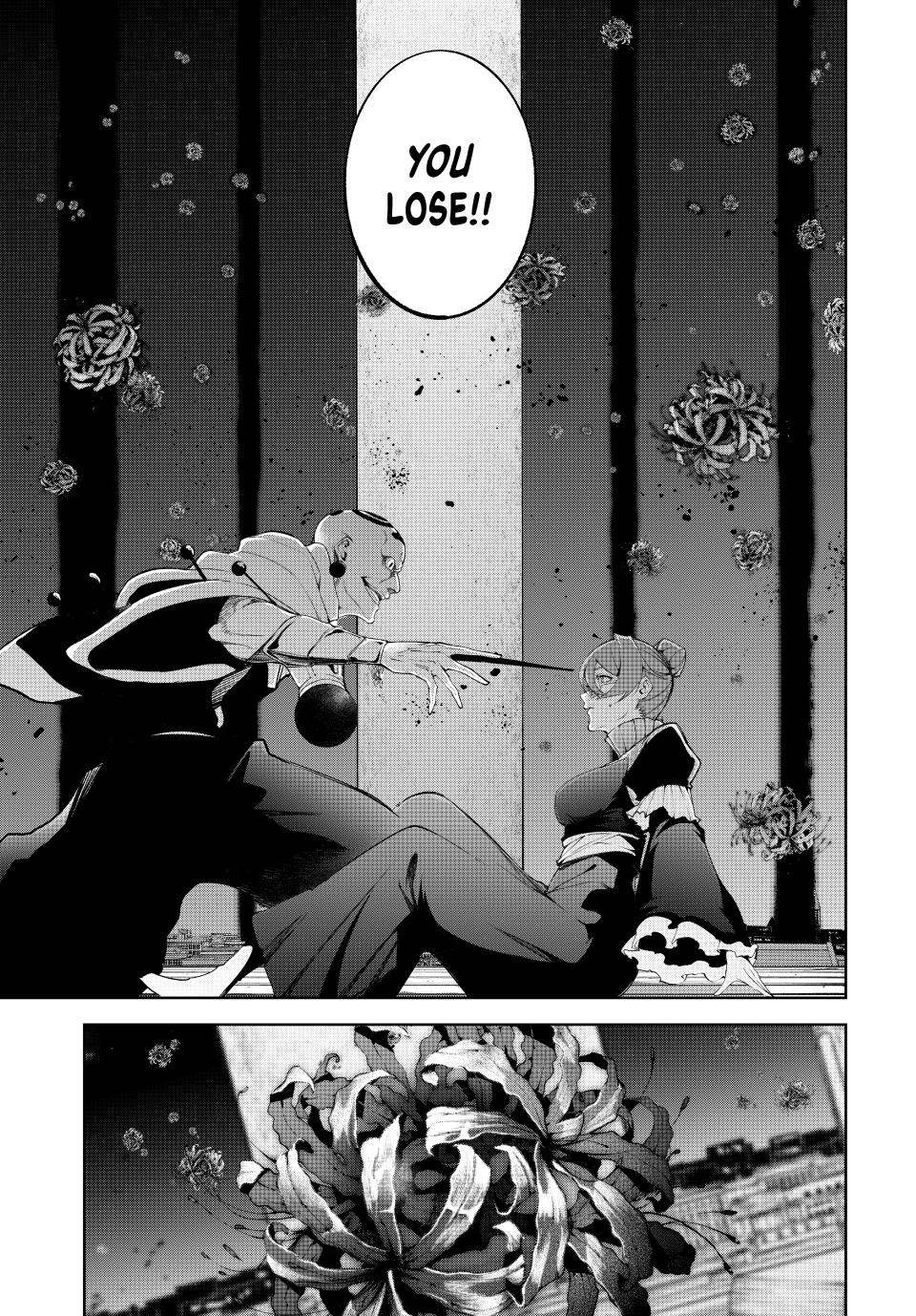Wistoria - Wand and Sword Chapter 53