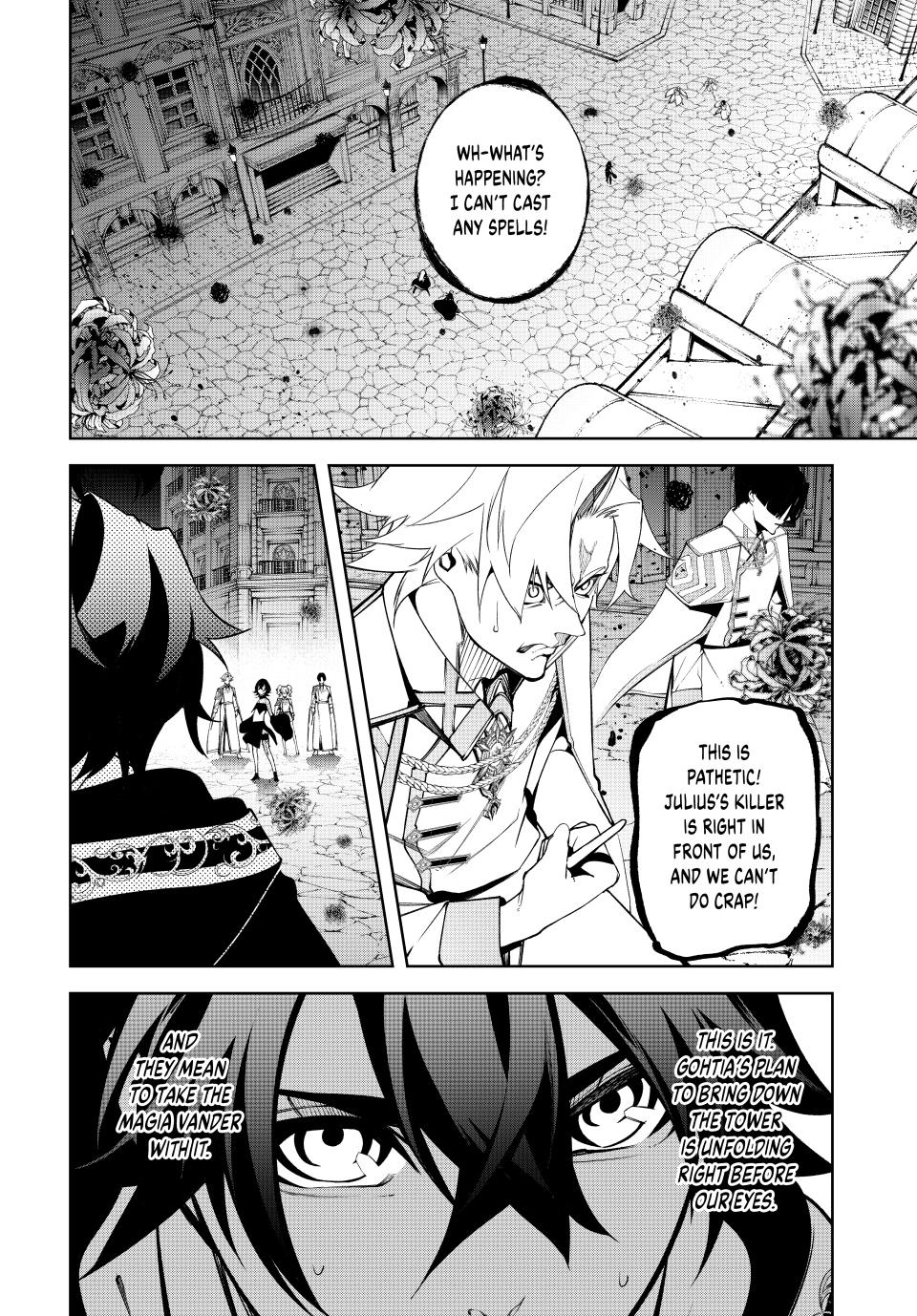 Wistoria - Wand and Sword Chapter 53