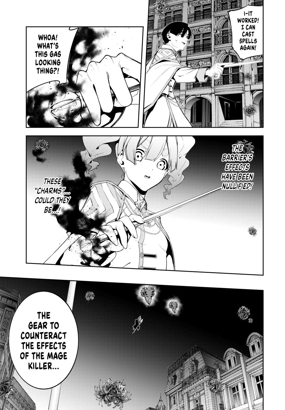 Wistoria - Wand and Sword Chapter 54