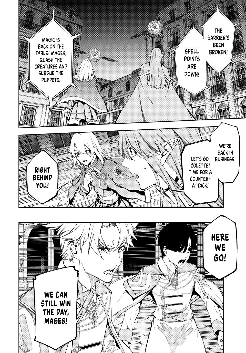 Wistoria - Wand and Sword Chapter 54