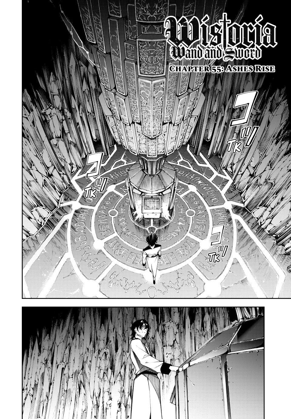 Wistoria - Wand and Sword Chapter 55