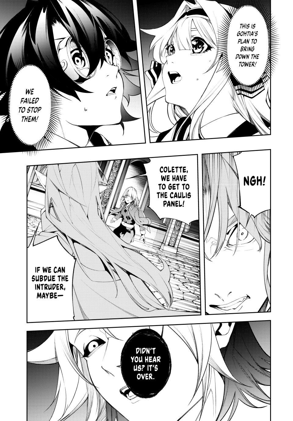 Wistoria - Wand and Sword Chapter 55