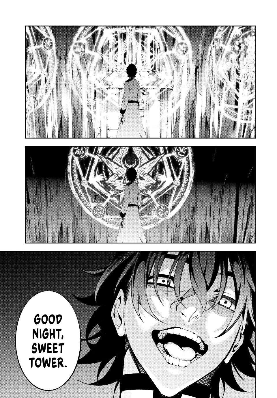 Wistoria - Wand and Sword Chapter 55