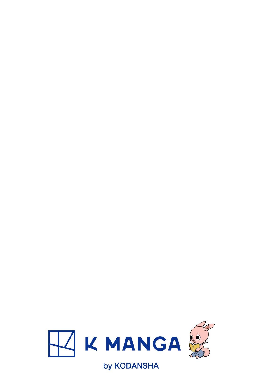 Wistoria - Wand and Sword Chapter 56