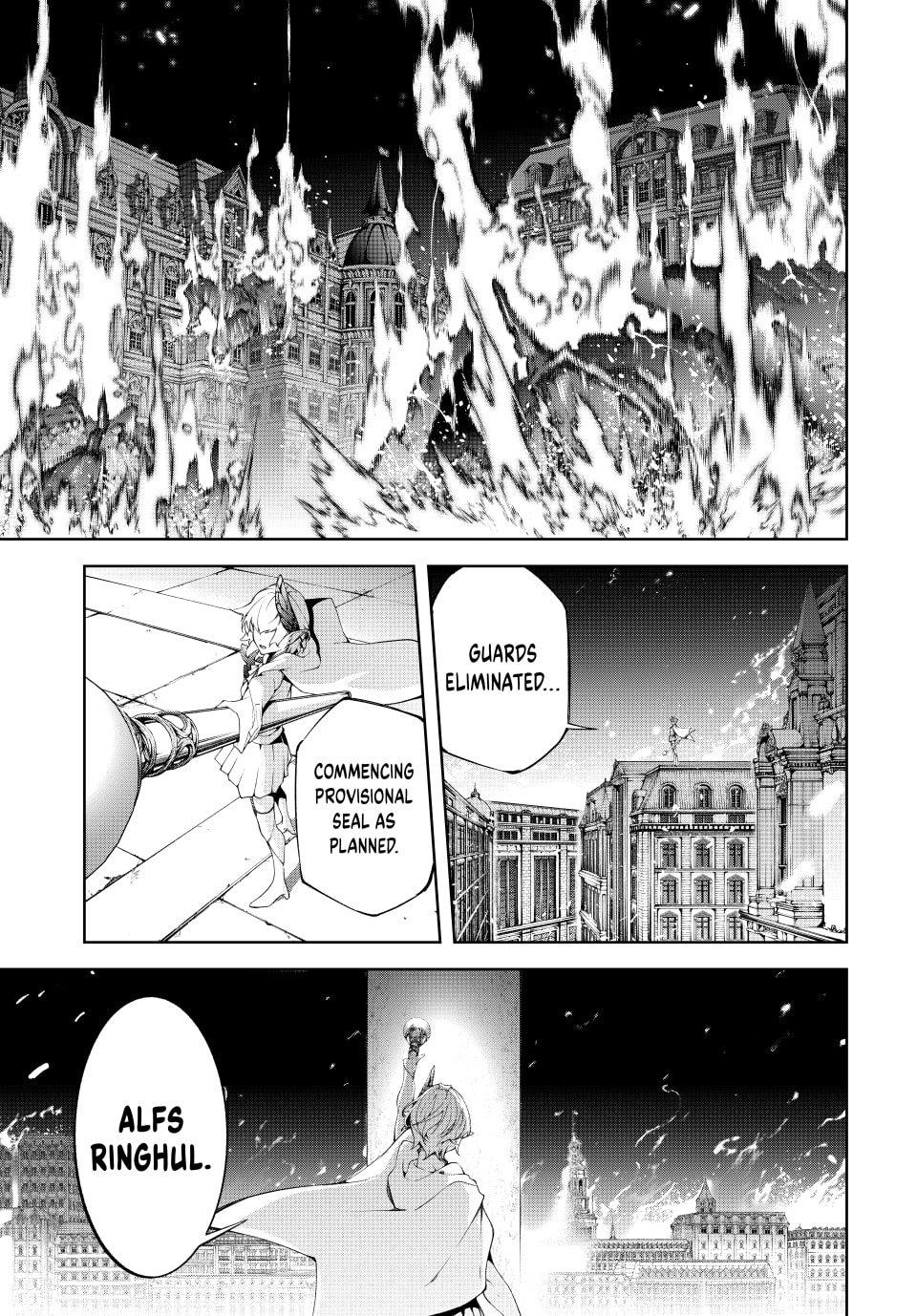 Wistoria - Wand and Sword Chapter 56