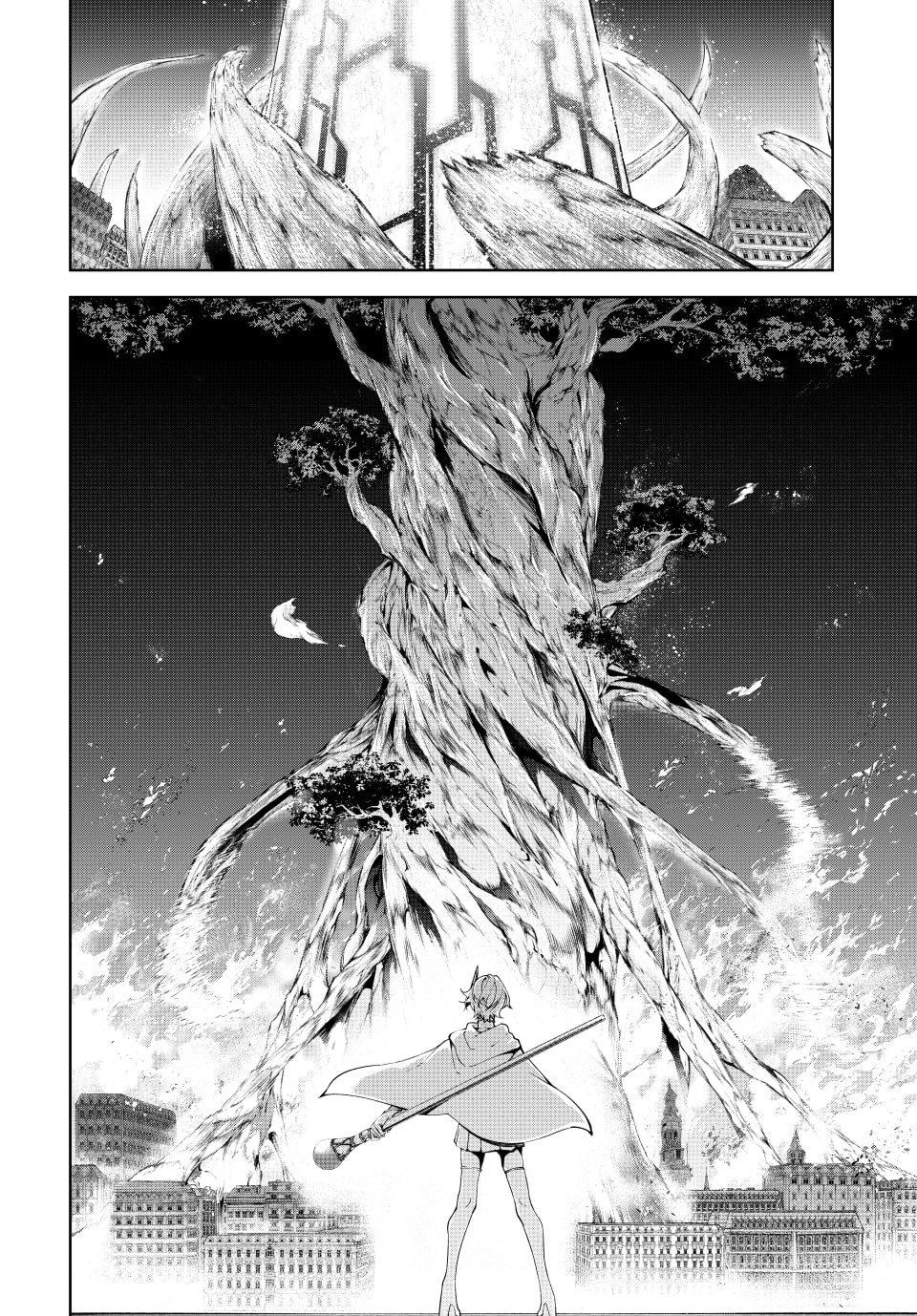 Wistoria - Wand and Sword Chapter 56